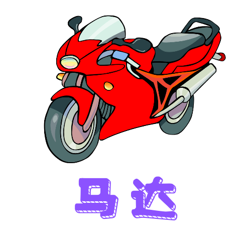 WWW,av932·COM网站APPAPP应用