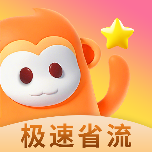 雨燕直播免费足球直播APP应用