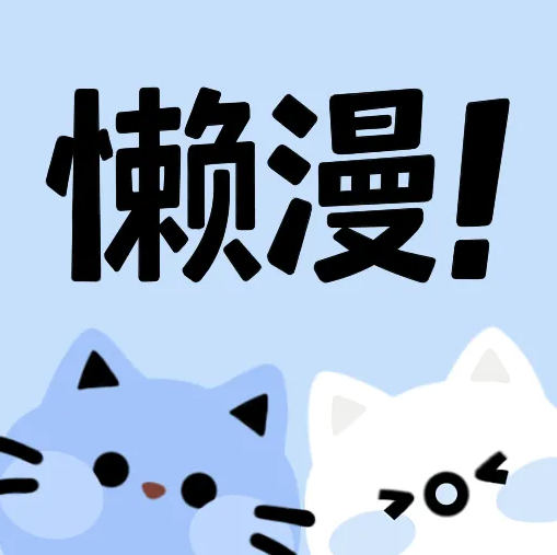 WWW,ppp10·COM网站APP最新版