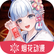WWW,av926·COM网站APPAPP应用