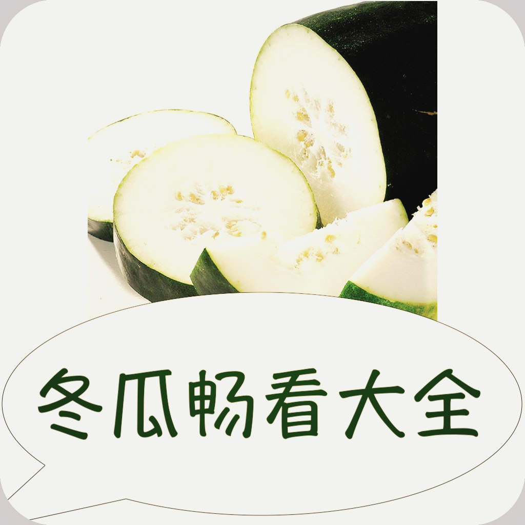 知密app官网登录入口APP应用
