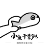快播app最新版