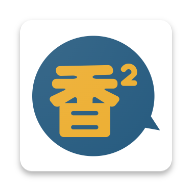 51黑料下载APP应用